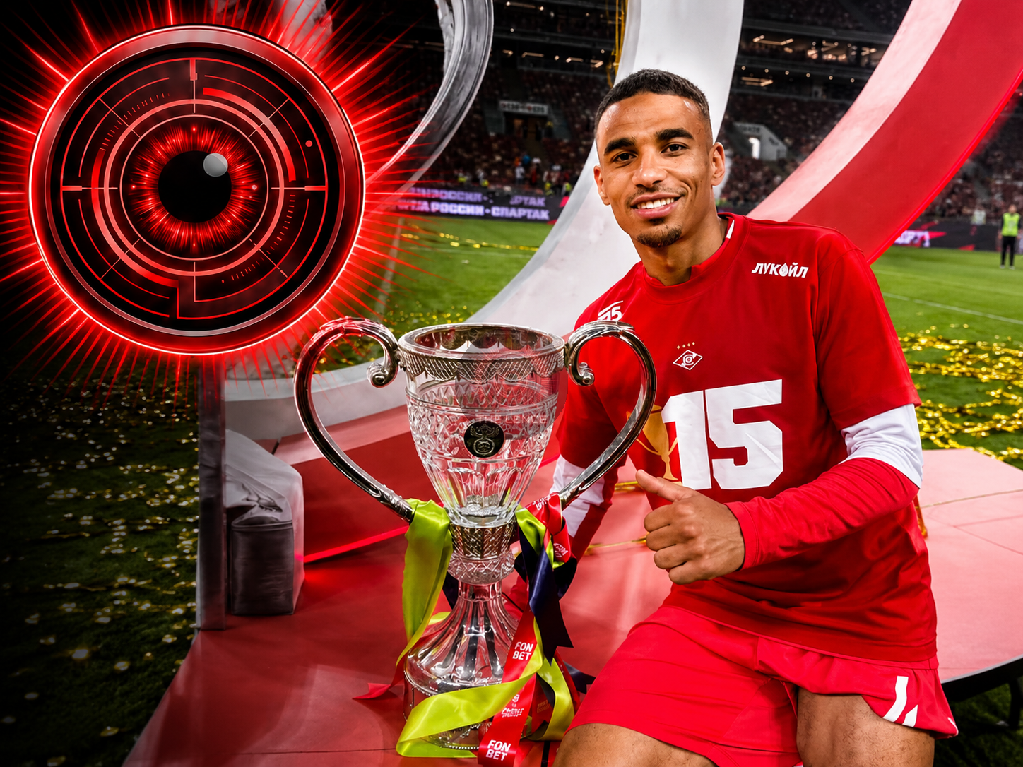 Black Stars defender Alexander Djiku wins Russian Cup with Spartak Moscow